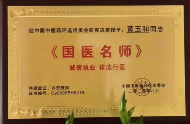 QQ20250912-135028.jpg