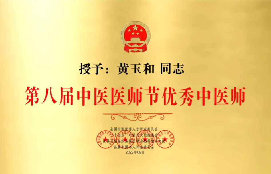 QQ20250912-135538.jpg