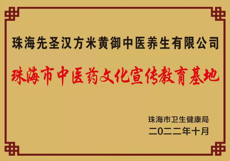 QQ20250912-132616.jpg