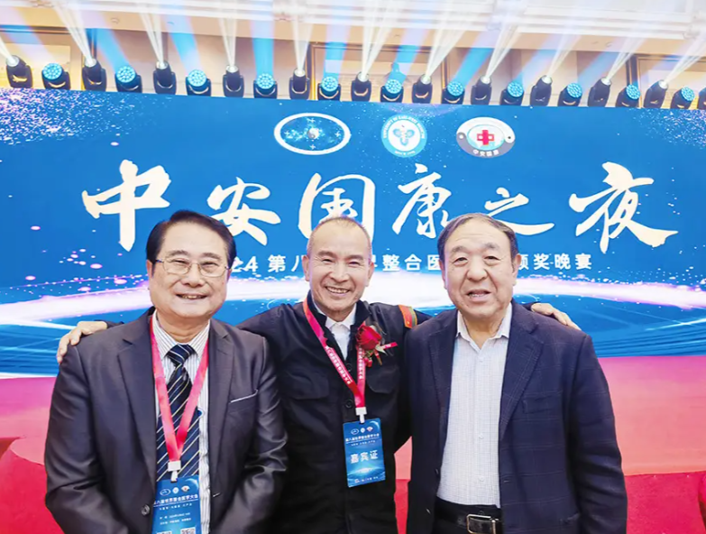 贵州关岭先圣汉方玉和民族医馆