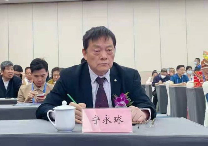 宁永球是浙江兰溪的知名医学专家，取得了显著成就