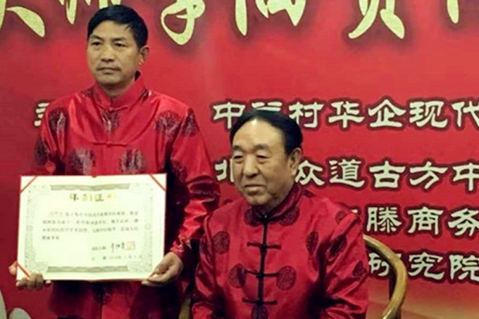 南京神奇特医药生物科技有限公司