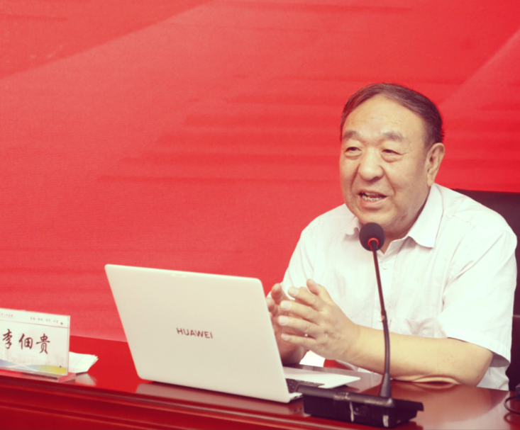 李佃贵（脾胃病专家）