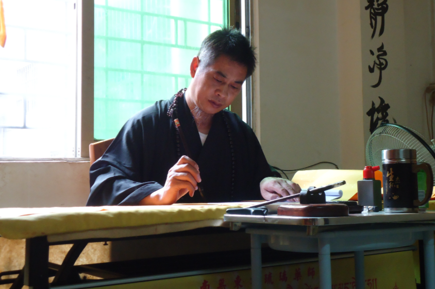 广东省姜氏中医医学研究院：创新研发空间调整药香同源香疗技术，调治糖尿病