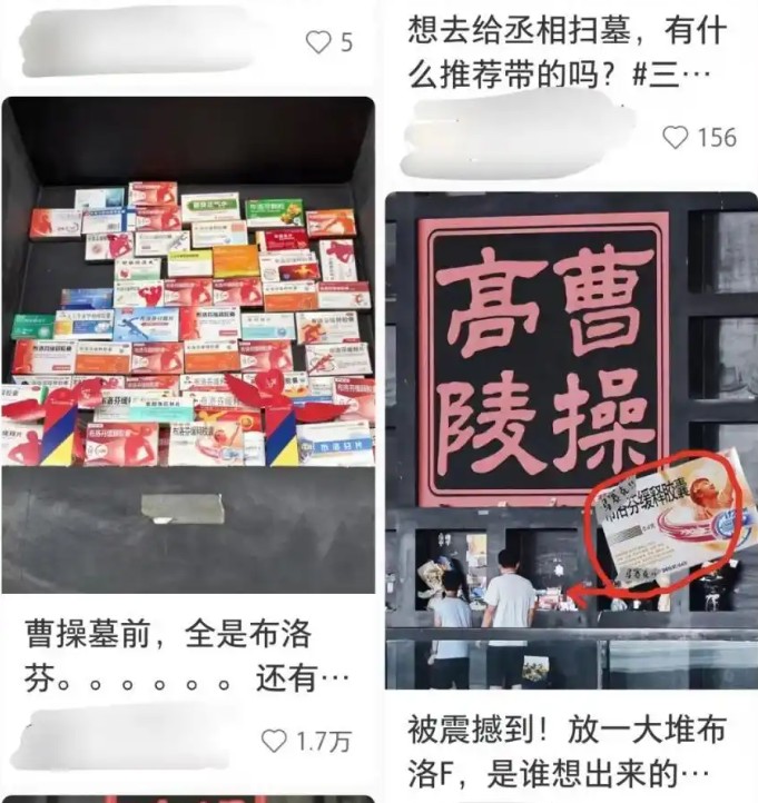 QQ20260406-095122.jpg