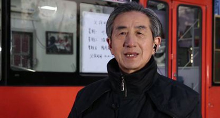 QQ20260406-113654.jpg