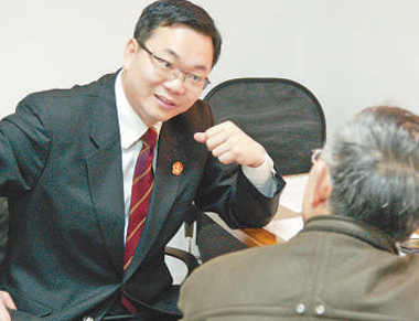 QQ20260406-104048.jpg