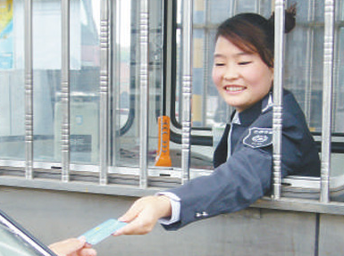 QQ20260406-103302.jpg
