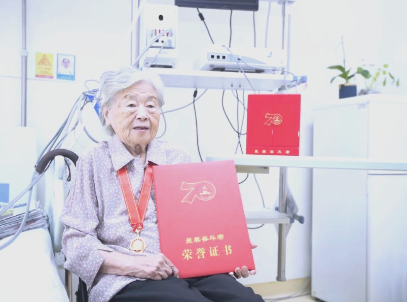 QQ20260406-120757.jpg