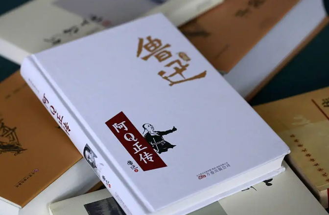 中国现代40位重要的文化人你知道多少